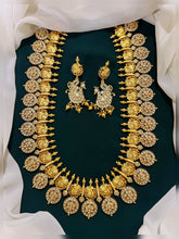 White Stone Bottumala with Peacock Chain  - NH0035